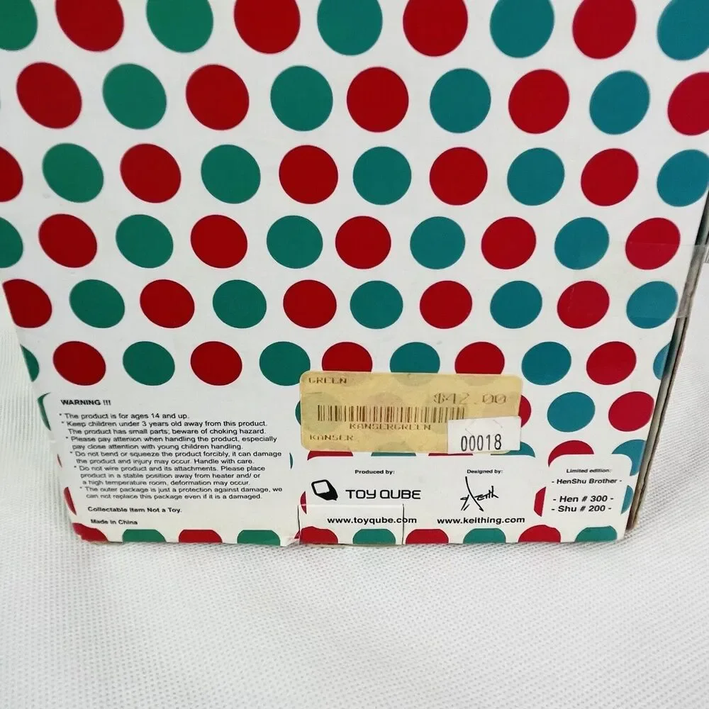 Toy Qube Keithing Kanser Shu Brother‎ Green Dot 6
